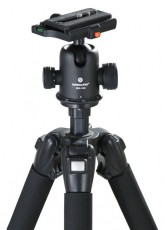 Vanguard SBH-300 gömbfej Fotó-Videó kiegészítők - Állvány kiegészítő - Állvány fej - 266053