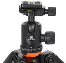 Vanguard VEO 204AB háromlábú állvány gömbfejjel Fotó-Videó kiegészítők - Állvány - Tripod állvány - 282010