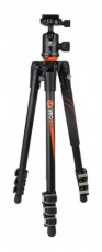 Vanguard VEO 204AB háromlábú állvány gömbfejjel Fotó-Videó kiegészítők - Állvány - Tripod állvány - 282010