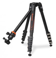 Vanguard VEO 235AB háromlábú állvány gömbfejjel Fotó-Videó kiegészítők - Állvány - Tripod állvány - 282011