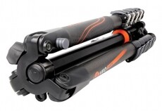Vanguard VEO 265CB karbon allvány gömbfejjel Fotó-Videó kiegészítők - Állvány - Tripod állvány - 282014