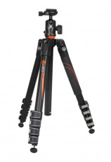 Vanguard VEO 265AB aluminium allvány gömbfejjel Fotó-Videó kiegészítők - Állvány - Tripod állvány - 282013