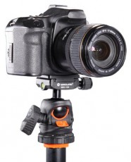 Vanguard ABEO PRO 283AB Aluminium háromlábú állvány gömbfejjel Fotó-Videó kiegészítők - Állvány - Tripod állvány - 278993