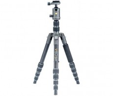 Vanguard VEO 2 GO Kit kamera állvány Fotó-Videó kiegészítők - Állvány - Tripod állvány - 375539