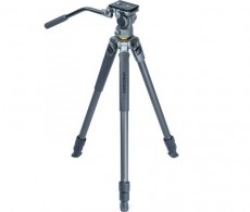 Vanguard ALTA PRO 2 263AV aluminium háromlábú állvány videófejjel Fotó-Videó kiegészítők - Állvány - Tripod állvány - 375513