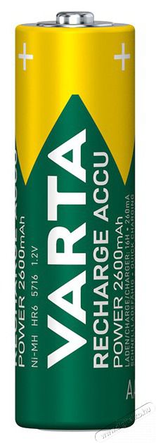 Varta 5716101404 Ready2Use AA (HR6) 2600mAh akku 4db/bliszter Akkuk &eacute;s t&ouml;ltők - Elem - 388225