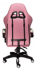 VENTARIS VS300PK pink-fehér gamer szék Iroda és számítástechnika - Egyéb számítástechnikai termék - 394736