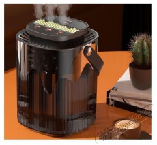 Verk 24505 fekete Párásító Szépségápolás / Egészség - Légtisztító / párásító / párátlanító - Párásító - 526574