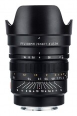 Viltrox PFU RBMH 20mm f/1.8 ASPH objektív - Sony FE Fotó-Videó kiegészítők - Objektív - Fix fókuszú objektív - 350985
