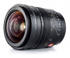 Viltrox PFU RBMH 20mm f/1.8 ASPH objektív - Sony FE Fotó-Videó kiegészítők - Objektív - Fix fókuszú objektív - 350985