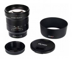 Viltrox PFU RBMH 85mm f/1.8 manuális objektív - Sony FE Fotó-Videó kiegészítők - Objektív - Fix fókuszú objektív - 350987