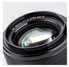 Viltrox PFU RBMH 56mm F1.4 STM X objektív Fotó-Videó kiegészítők - Objektív - Fix fókuszú objektív - 364540