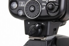 Voking VK110 N Nikon körvaku Fotó-Videó kiegészítők - Vaku - Makró körvaku - 322785