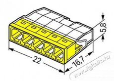 WAGO 2273-205 100 db/csomag COMPACT vezet&eacute;k&ouml;sszek&ouml;tő H&aacute;ztart&aacute;s / Otthon / K&uuml;lt&eacute;r - Egy&eacute;b h&aacute;ztart&aacute;si term&eacute;k - 394611
