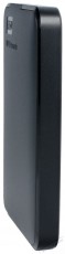 Western Digital Elements Portable 1 TB fekete Újdonságok - Új termékek - 503451