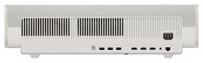 XGIMI XGIMI AURA 2 Lézer+LED Projektor 4K Harman/Kardon hangrendszerrel (PGX-062) Televíziók - Kivetítő - Kivetítő - 505312