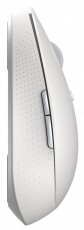 Xiaomi HLK4040GL vezeték nélküli egér Iroda és számítástechnika - Egér - Vezeték nélküli egér - 367171