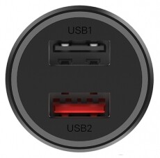 Xiaomi MI DUAL PORT CAR CHARGE autós töltő Autóhifi / Autó felszerelés - Autós töltő / szivargyújtó adapter - 367176