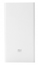 Xiaomi Mi Power Bank 2C 20000 mAh - fehér Mobil / Kommunikáció / Smart - Powerbank / Külső akkumulátor és töltő - 333068