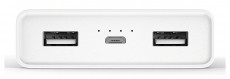 Xiaomi Mi Power Bank 2C 20000 mAh - fehér Mobil / Kommunikáció / Smart - Powerbank / Külső akkumulátor és töltő - 333068