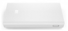 Xiaomi Mi Power Bank 2C 20000 mAh - fehér Mobil / Kommunikáció / Smart - Powerbank / Külső akkumulátor és töltő - 333068