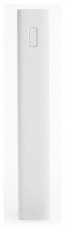 Xiaomi Mi Power Bank 2C 20000 mAh - fehér Mobil / Kommunikáció / Smart - Powerbank / Külső akkumulátor és töltő - 333068