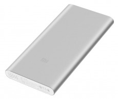 Xiaomi Mi Power Bank 2 10000 mAh - ezüst Mobil / Kommunikáció / Smart - Powerbank / Külső akkumulátor és töltő - 333066