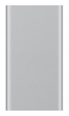 Xiaomi MI Power Bank 2 10000 mAh - szürke Mobil / Kommunikáció / Smart - Powerbank / Külső akkumulátor és töltő - 333067