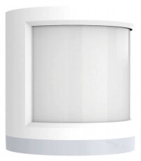 Xiaomi MI MOTION SENSOR mozgásérzékelő Háztartás / Otthon / Kültér - Biztonságtechnika - Mozgásérzékelő - 367174