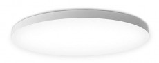 Xiaomi MUE4086GL Mi LED Ceiling Light okos mennyezeti lámpa 45cm Háztartás / Otthon / Kültér - Okos otthon - Kiegészítő - 360799