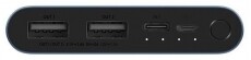 Xiaomi VXN4274GL Mi 18W 10000mA gyorstöltő powerbank - fekete Mobil / Kommunikáció / Smart - Powerbank / Külső akkumulátor és töltő - 360805