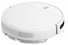 Xiaomi MI ROBOT VACUUM MOP ESSENTIAL ROBOTPORSZÍVÓ Háztartás / Otthon / Kültér - Porszívó / takarítógép - Robotporszívó - 367175