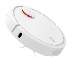 Xiaomi MI Robotporszívó Újdonságok - Új termékek - 338326