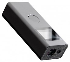 Xiaomi Smart l&eacute;zeres t&aacute;vols&aacute;gm&eacute;rő (BHR5596GL) H&aacute;ztart&aacute;s / Otthon / K&uuml;lt&eacute;r - Egy&eacute;b h&aacute;ztart&aacute;si term&eacute;k - 401791