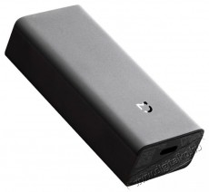 Xiaomi Smart l&eacute;zeres t&aacute;vols&aacute;gm&eacute;rő (BHR5596GL) H&aacute;ztart&aacute;s / Otthon / K&uuml;lt&eacute;r - Egy&eacute;b h&aacute;ztart&aacute;si term&eacute;k - 401791