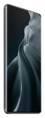 Xiaomi Mi 11 6,81 5G 8/256GB DualSIM sz&uuml;rke okostelefon Egy&eacute;b - Nem forgalmazzuk ! - 441874