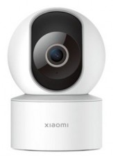 Xiaomi Smart Camera C200 otthoni WiFi kamera Fényképezőgép / kamera - Megfigyelő / IP kamera - 459316