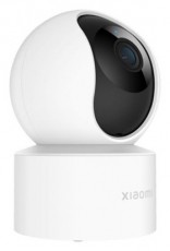 Xiaomi Smart Camera C200 otthoni WiFi kamera Fényképezőgép / kamera - Megfigyelő / IP kamera - 459316