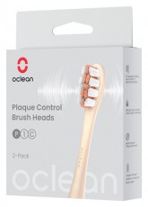 Xiaomi Oclean 2db-os (P1C8) arany elektromos fogkefe pótfej Szépségápolás / Egészség - Száj / fog ápolás - Kiegészítő - 462264