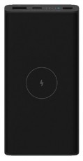 Xiaomi BHR5460GL 10W vezeték nélküli 10000mAh power bank Mobil / Kommunikáció / Smart - Powerbank / Külső akkumulátor és töltő - 466484