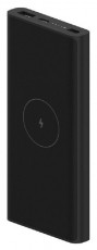 Xiaomi BHR5460GL 10W vezeték nélküli 10000mAh power bank Mobil / Kommunikáció / Smart - Powerbank / Külső akkumulátor és töltő - 466484