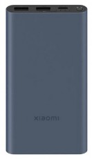 Xiaomi BHR5884GL 22.5W 10000mAh power bank Mobil / Kommunikáció / Smart - Powerbank / Külső akkumulátor és töltő - 466486
