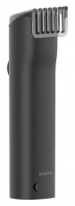 Xiaomi BHR6396EU Grooming Kit Pro szakáll és testszőrzetnyíró Szépségápolás / Egészség - Hajápolás - Haj / szakáll vágó, nyíró - 466386