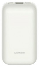 Xiaomi Pocket Edition Pro 33W 10000mAh elefántcsont színű power bank Mobil / Kommunikáció / Smart - Powerbank / Külső akkumulátor és töltő - 467081