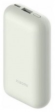 Xiaomi Pocket Edition Pro 33W 10000mAh elefántcsont színű power bank Mobil / Kommunikáció / Smart - Powerbank / Külső akkumulátor és töltő - 467081