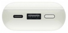 Xiaomi Pocket Edition Pro 33W 10000mAh elefántcsont színű power bank Mobil / Kommunikáció / Smart - Powerbank / Külső akkumulátor és töltő - 467081
