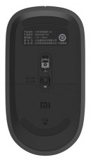 Xiaomi WIRELESS MOUSE LITE (BHR6099GL) egér Iroda és számítástechnika - Egér - Vezeték nélküli egér - 465753