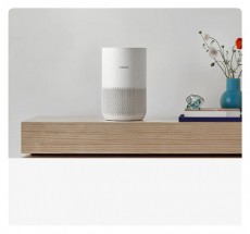 Xiaomi SMART AIR PURIFIER 4 COMPACT LÉGTISZTÍTÓ Szépségápolás / Egészség - Légtisztító / párásító / párátlanító - Légtisztító - 473395