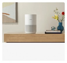 Xiaomi SMART AIR PURIFIER 4 COMPACT LÉGTISZTÍTÓ Szépségápolás / Egészség - Légtisztító / párásító / párátlanító - Légtisztító - 473395