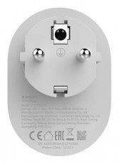 Xiaomi SMART PLUG 2 EU (BHR6868EU) OKOSKONNEKTOR H&aacute;ztart&aacute;s / Otthon / K&uuml;lt&eacute;r - Okos otthon - Okos konnektor - 499283